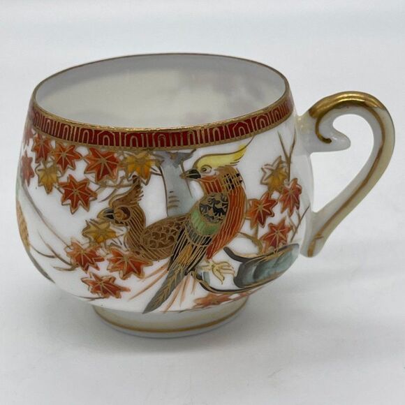 Vintage Japan Thin China Maple Leaf Silhouette Teacup Coffee Delicate Gi… - Picture 2 of 7